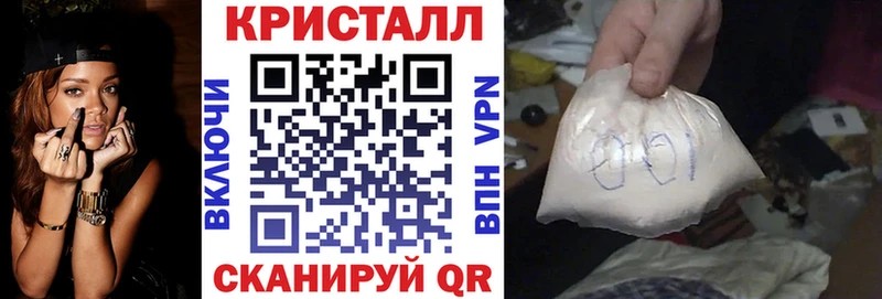 где купить наркотик  Кубинка  Амфетамин Розовый 