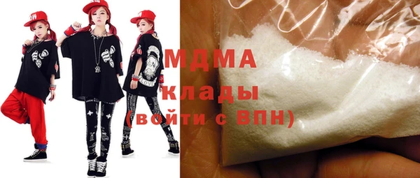 jwh Балахна