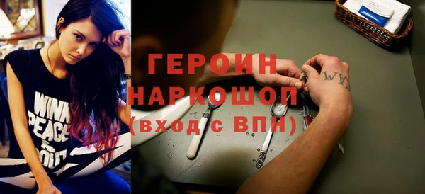 jwh Балахна