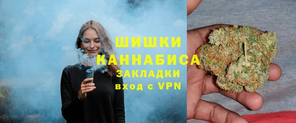 jwh Балахна