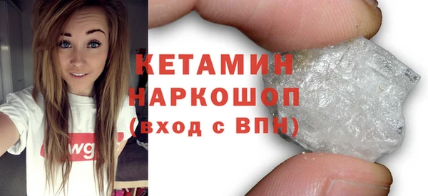 героин Армянск