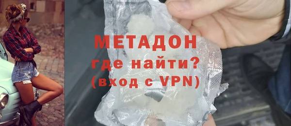 скорость mdpv Баксан