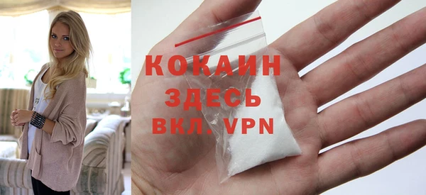 jwh Балахна
