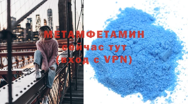 jwh Балахна
