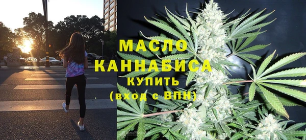 jwh Балахна