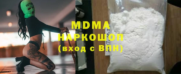 дурь Аркадак