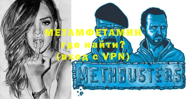 jwh Балахна