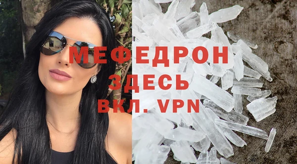 марки nbome Балабаново