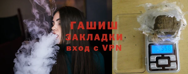 jwh Балахна