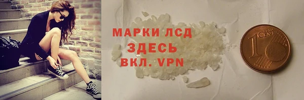 скорость mdpv Баксан