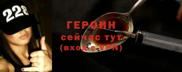 jwh Балахна