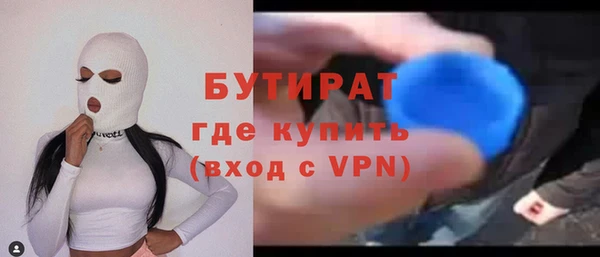 скорость mdpv Баксан