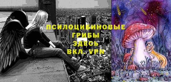 jwh Балахна