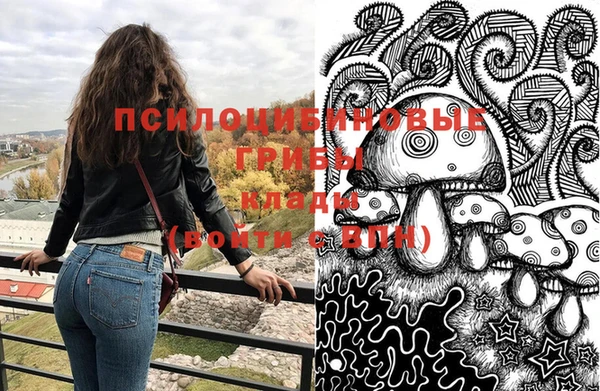 jwh Балахна