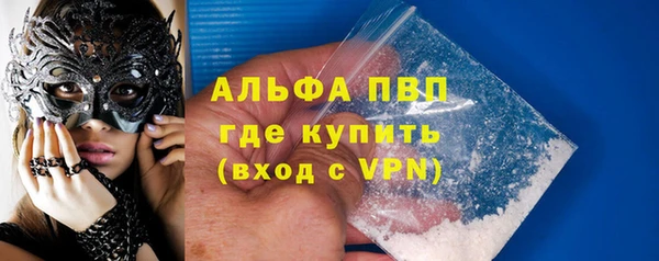 скорость mdpv Баксан