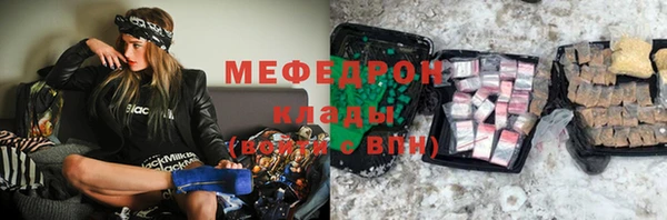 ПСИЛОЦИБИНОВЫЕ ГРИБЫ Новодвинск