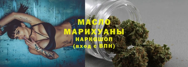 jwh Балахна