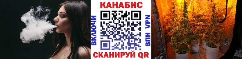 это Telegram  Кубинка  Каннабис Amnesia  продажа наркотиков 