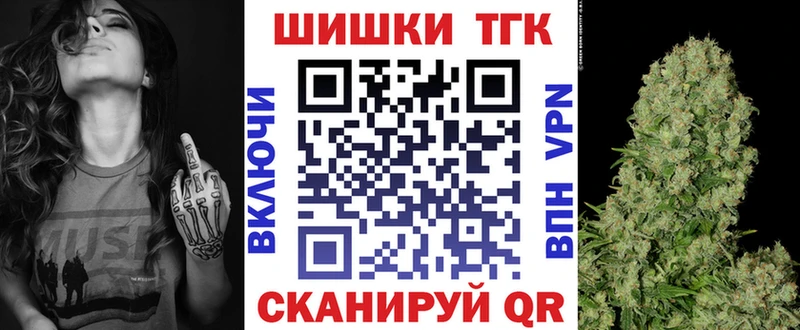 Каннабис Amnesia Кубинка
